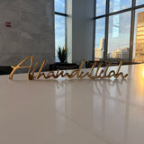 Alhamdulillah Metal Script Standing