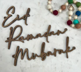 Ramadan & Eid Garland Words only