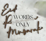 Ramadan & Eid Garland Words only
