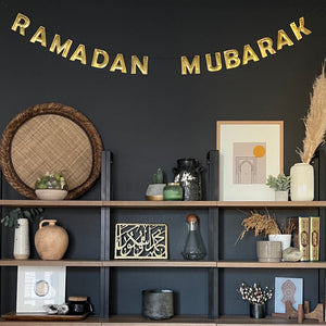 Metal Ramadan & Eid Interchangeable Banner- Final Sale