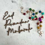 Ramadan & Eid Garland - Kids’ Colored Felt