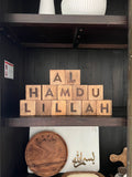 Alhamdulillah Wooden Block Set