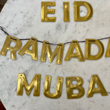 Metal Ramadan & Eid Interchangeable Banner- Final Sale