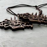 Bismillah Car Hangers