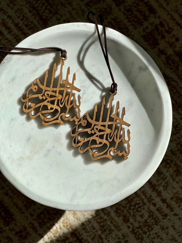 Car Hangers - Bismillah
